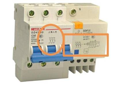 老電工教你如何分辨空氣開(kāi)關(guān)和漏電開(kāi)關(guān)